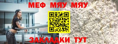 кокаин VHQ Бузулук