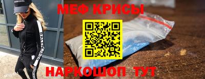 кокаин VHQ Бузулук