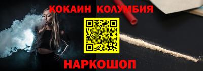 дмт Будённовск