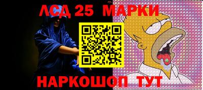 гашишное масло Бугуруслан
