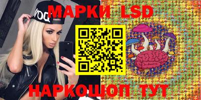 гашишное масло Бугуруслан