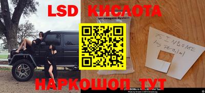 кокаин VHQ Бузулук