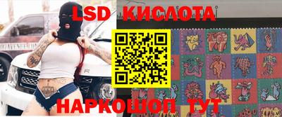кокаин VHQ Бузулук