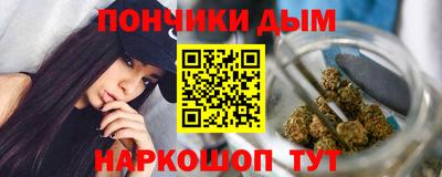 дмт Будённовск