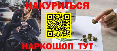 дмт Будённовск