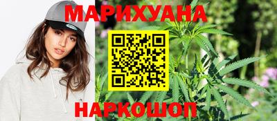 кокаин VHQ Бузулук