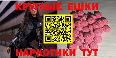 кокаин VHQ Бузулук
