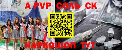 дмт Будённовск