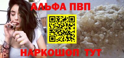 дмт Будённовск
