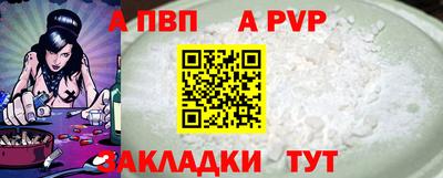 дмт Будённовск