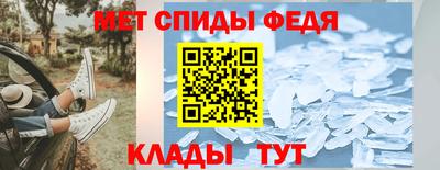кокаин VHQ Бузулук