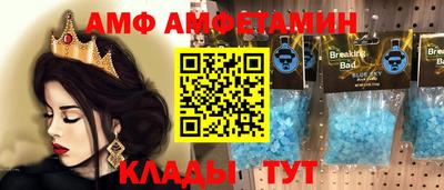 гашишное масло Бугуруслан