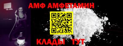 дмт Будённовск