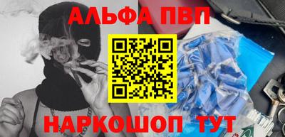 дмт Будённовск