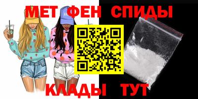 кокаин VHQ Бузулук