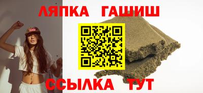 кокаин VHQ Бузулук