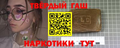 дмт Будённовск