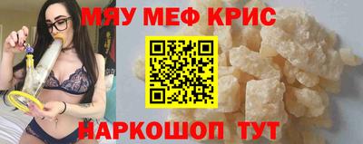 гашишное масло Бугуруслан