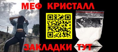 дмт Будённовск