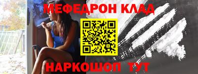кокаин VHQ Бузулук