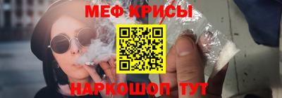 гашишное масло Бугуруслан