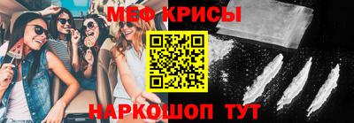 дмт Будённовск