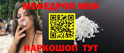 дмт Будённовск