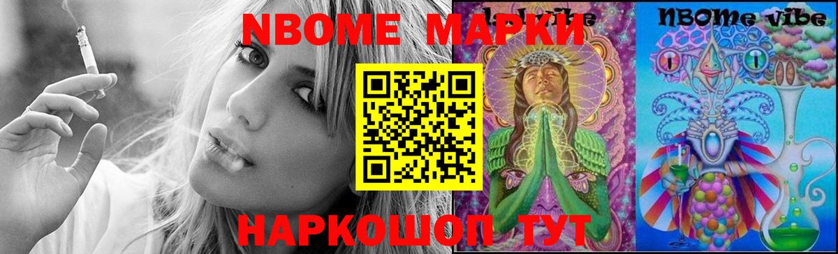 LSD-25 экстази ecstasy  ЛСД экстази кислота  Вход с VPN  Сергиев Посад 